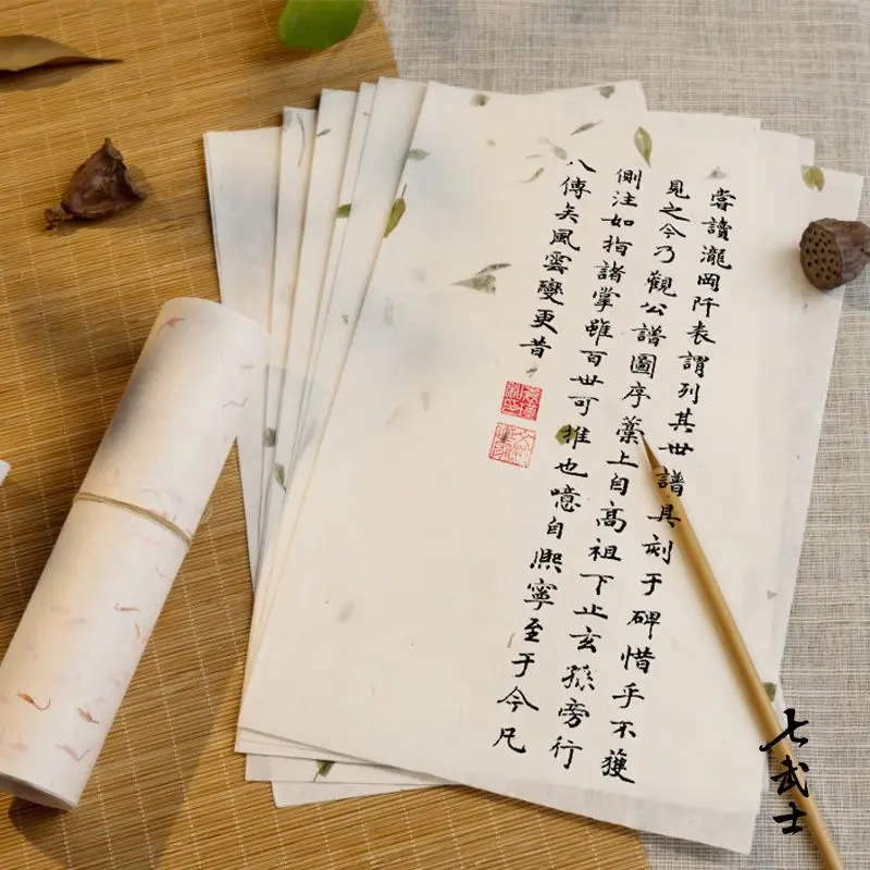 20 sheets Flowers and Plants Rice Paper for Chinese Calligraphy Writing Petals Letter Xuan Paper Artistic Half-Ripe Xuan Paper