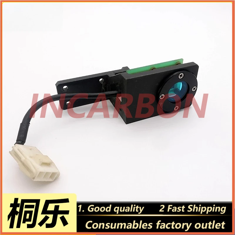 

CTP platemaker laser correction module assembly, subtractive blue glass DX1160