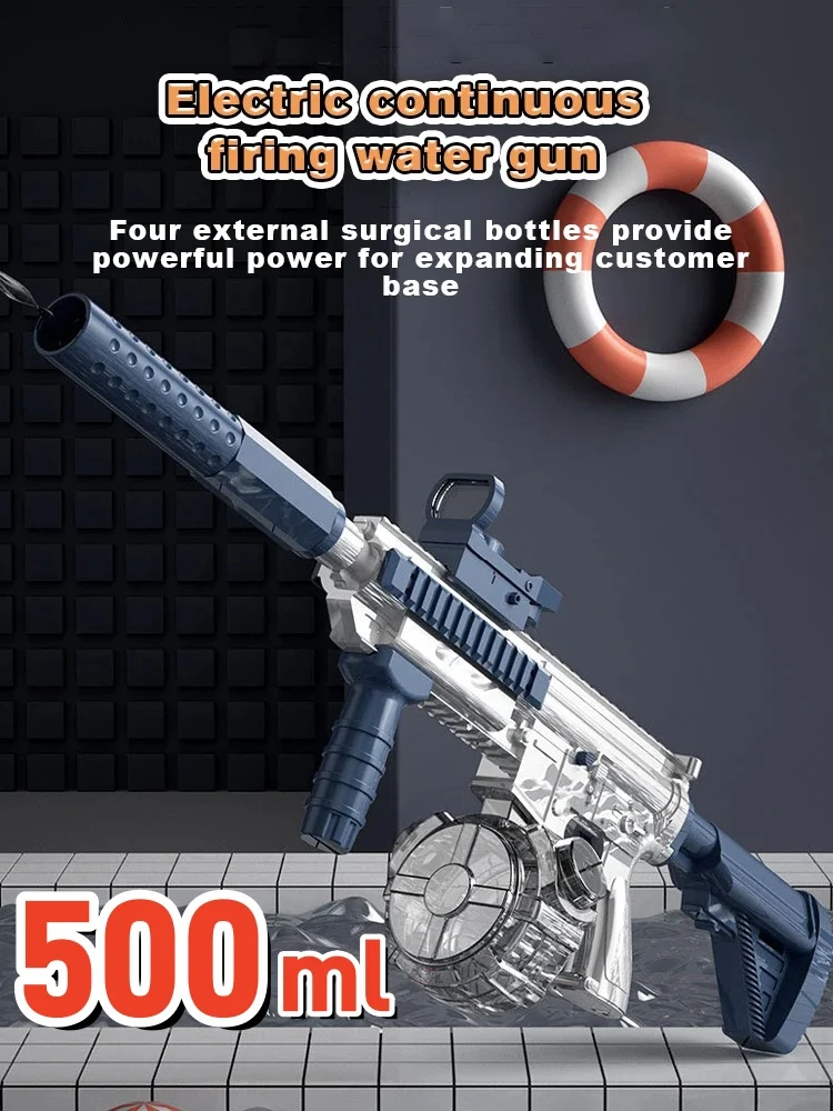 

M416 Электрический водяной пистолет, пистолет для стрельбы, игрушечный пистолет, полностью автоматический летний бассейн, Пляжная игрушка для детей, мальчиков, девочек, взрослых