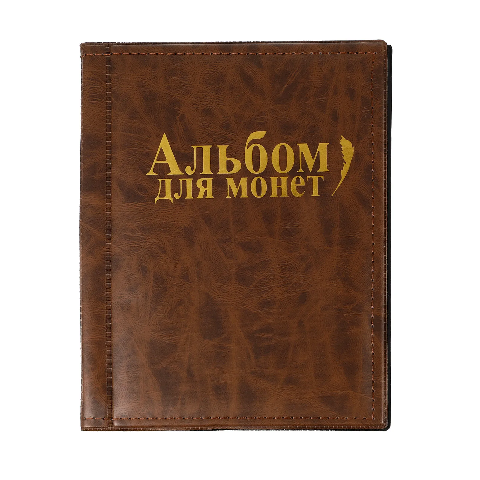 10 Pages 250 Transparent Coin Pockets Leatherette Coin Collection Album Book for Collectors Portable Gift Souvenir Storage