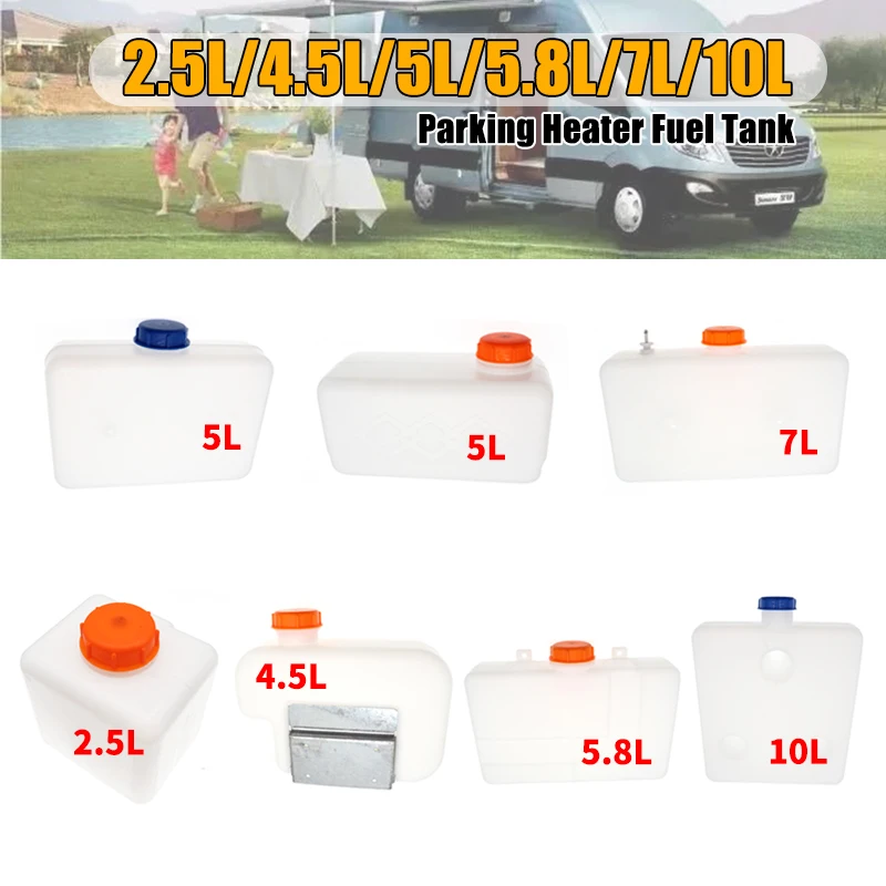 2.5L/4.5L/5L/7L/10L Fuel Oil Gasoline Tank For Car Truck Air Parking Heater Fuel Tank Oil Gasoline Diesels Petrol Storge