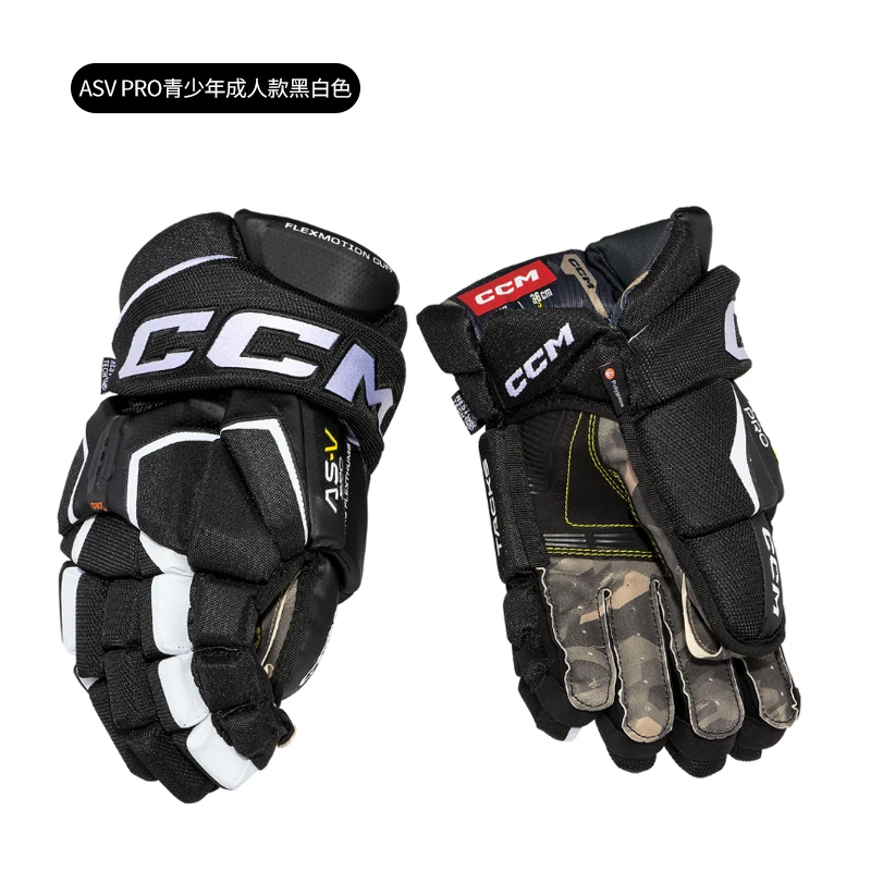 Ccm asv pro ice hockey gloves kids youth adult roller skating ball professional competition training gear equipment