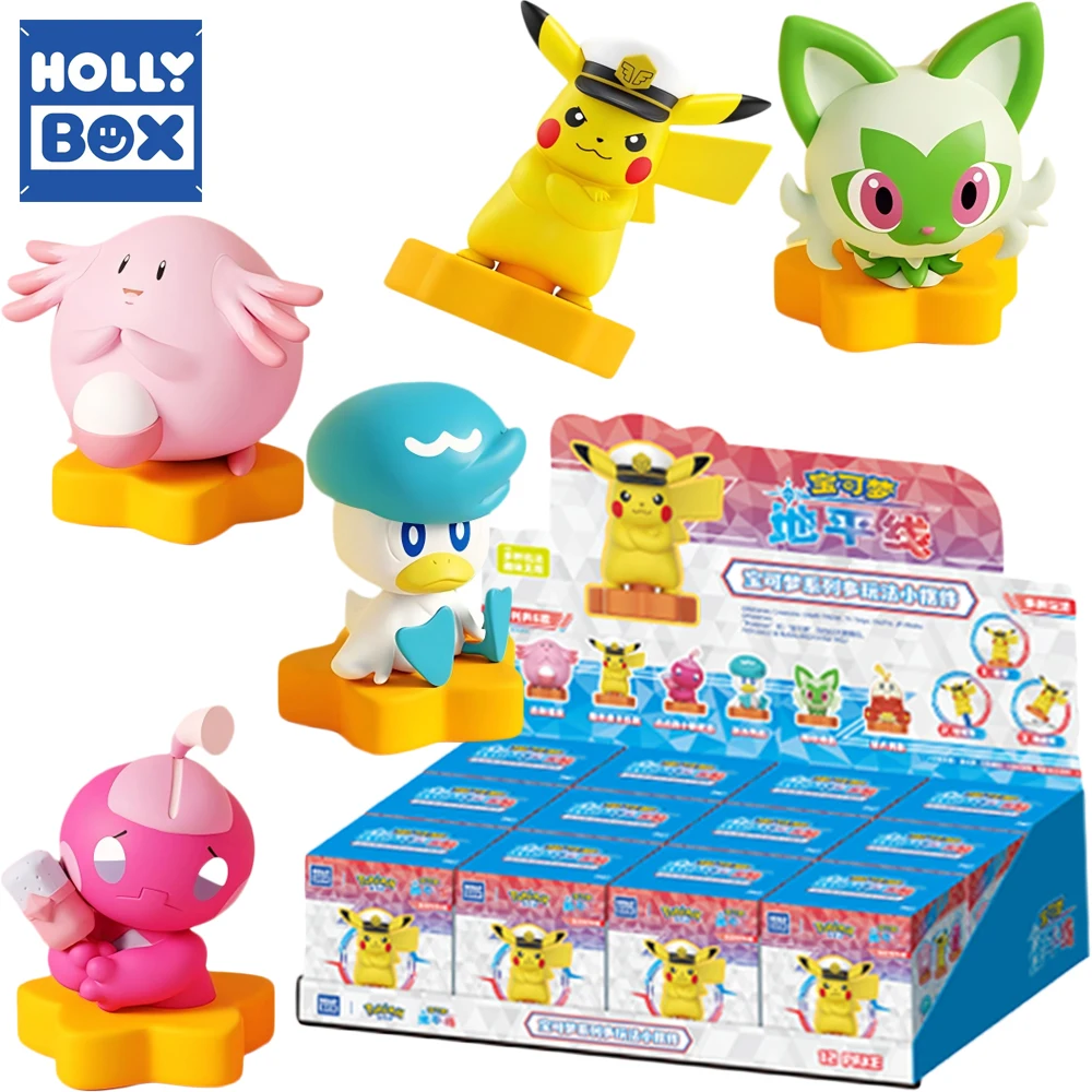 جديد هولي بوكس الأصلي البوكيمون الحلي الصغيرة صندوق أعمى الإبداع المحمولة الكرتون رائعة جمع نموذج لعب الاطفال الهدايا #1