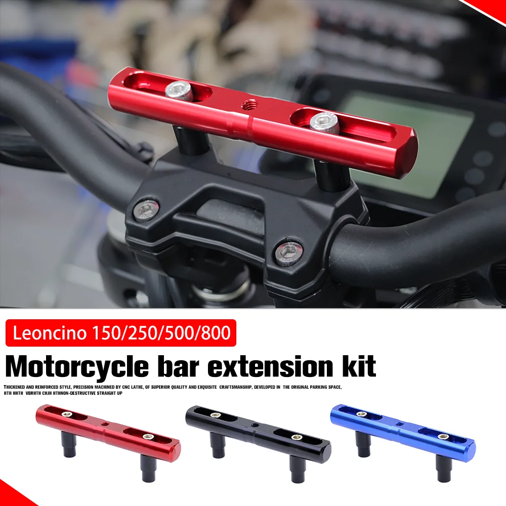 

Universa Motorcycle Extension Bracket Driving Recorder Extension Rod Multi-function Mobile Phone Holder FOR Leoncino150 250 800