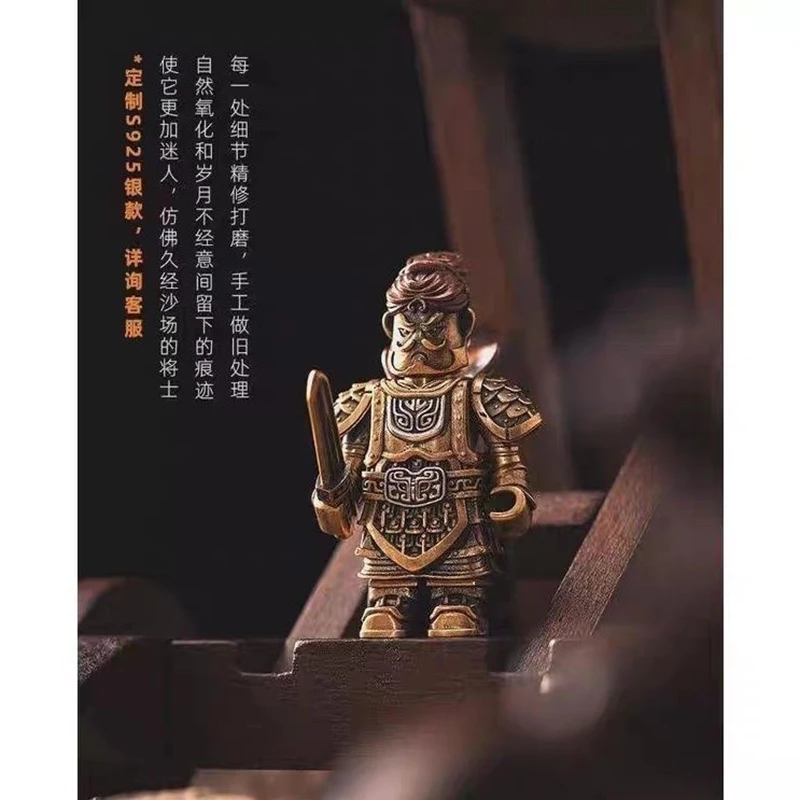 친 왕조의 묘지에 있는 토고타 전사 MOC 빌딩 블록 일반/군인 금속 자석 벽돌 장난감 구리