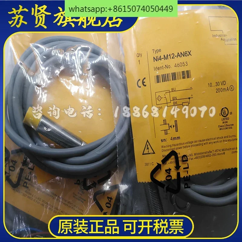 NI4-M12-AN6X NI4-M1…