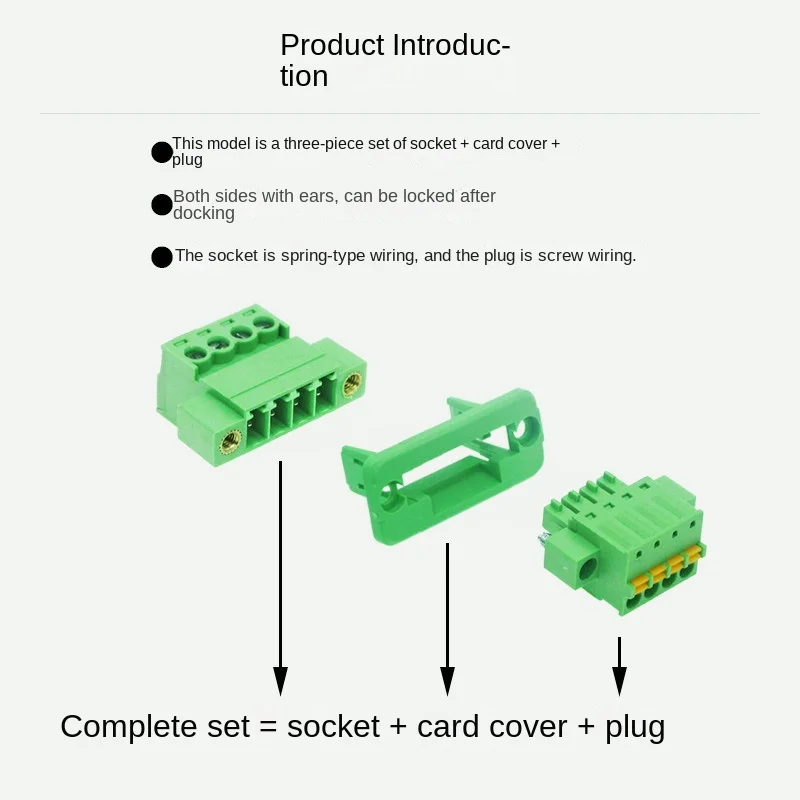 5sets 15EDGWC-3.81mm through-wall fixed solder-free 15EDGKDM spring plug 2EDGWC plug 2-24pin