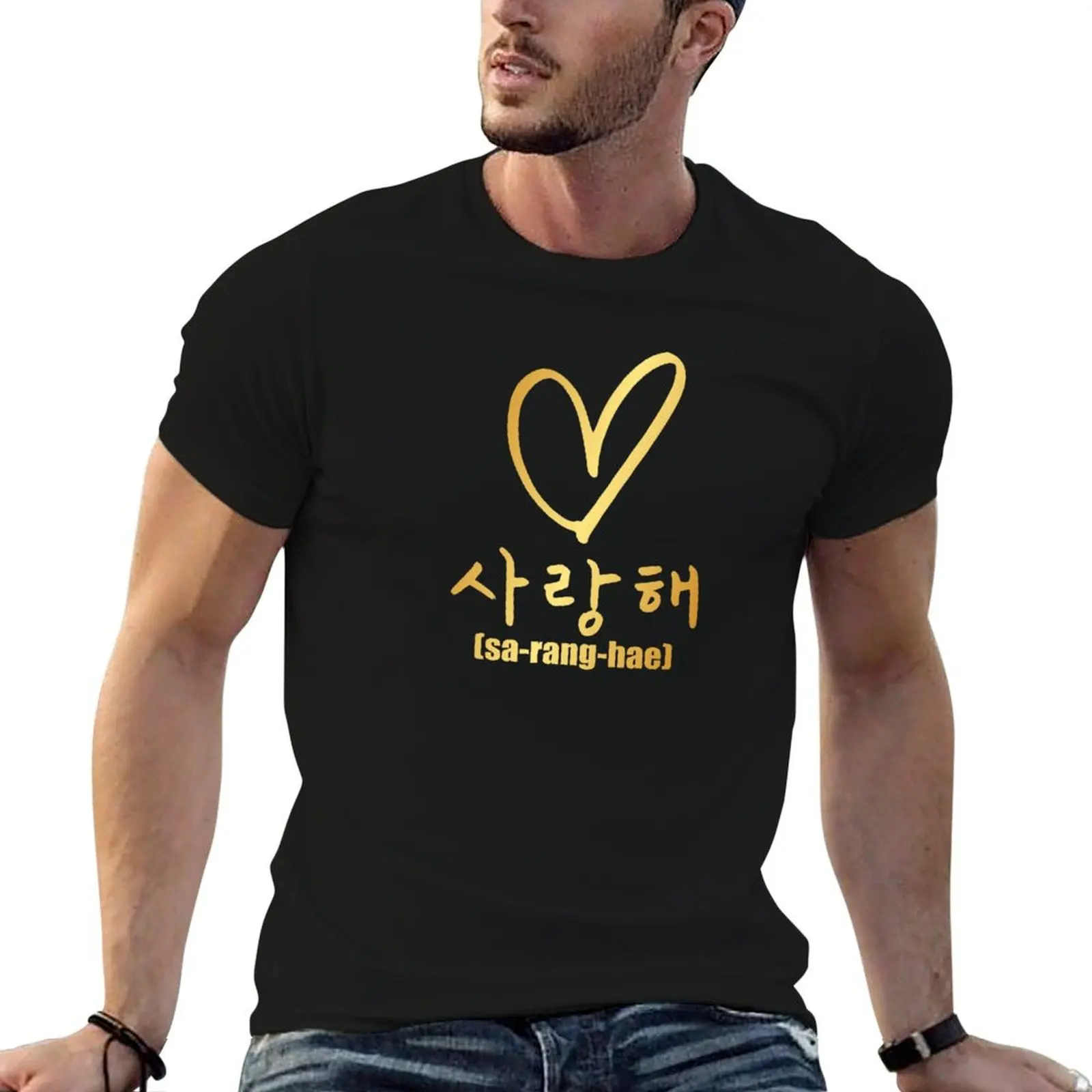 with Love I t Saranghae Korean Heart man You shirt prints T-Shirt KPop T-Shirt shirts graphic t Shirt
