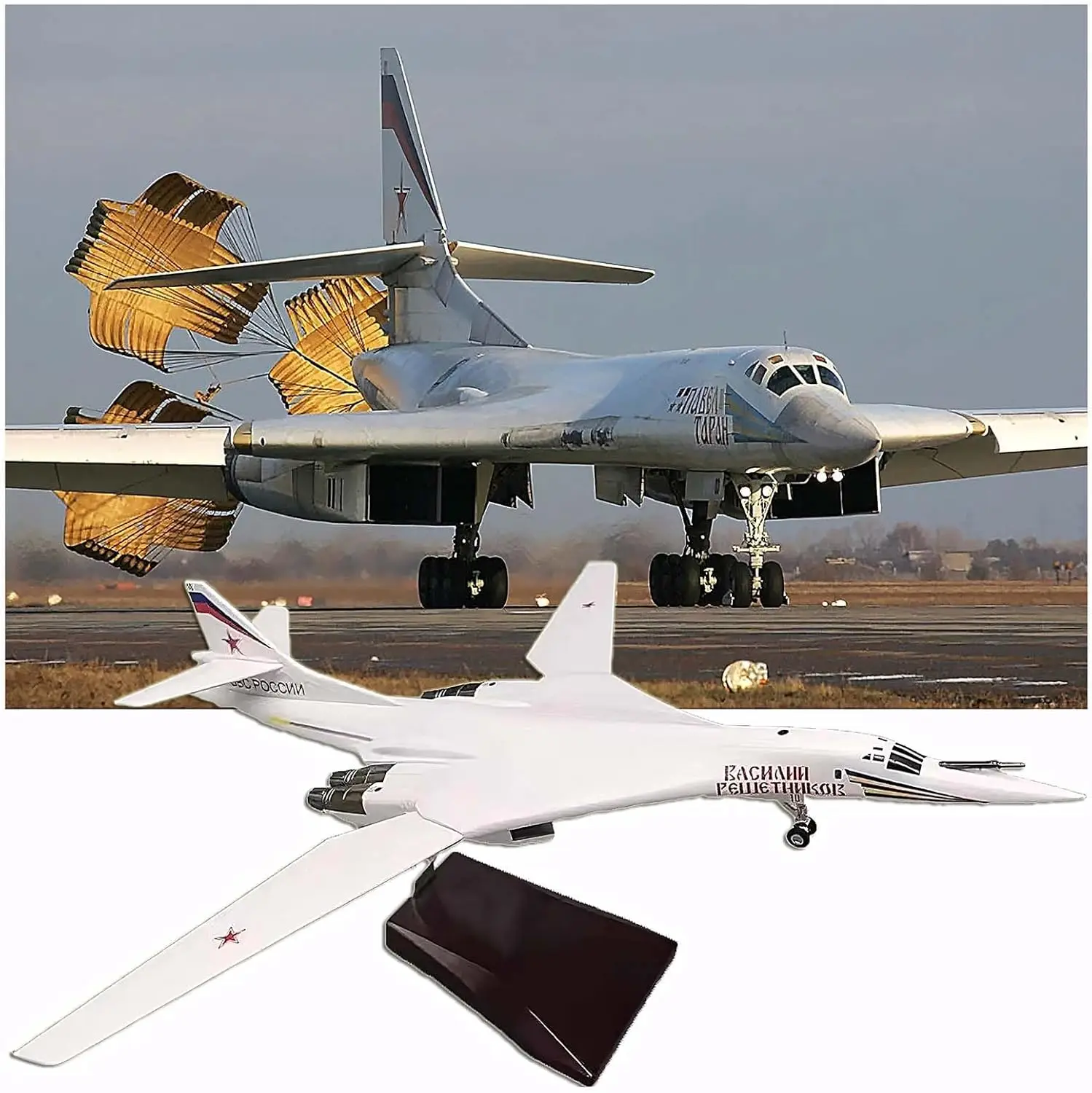 1:144 ΡΡΡΡΠΊΠ°Ρ ΠΌΠΎΠ΄Π΅Π»Ρ ΡΠ°ΠΌΠΎΠ»Π΅ΡΠ° Tu-160, Π±Π΅Π»ΡΠΉ Π»Π΅Π±Π΅Π΄Ρ, ΠΌΠΎΠ΄Π΅Π»ΠΈΡΠΎΠ²Π°Π½ΠΈΠ΅ Π±ΠΎΠΌΠ±Π°ΡΠ΄ΠΈΡΠΎΠ²ΡΠΈΠΊΠ°, Π²ΠΎΠ΅Π½Π½Π°Ρ Π°Π²ΠΈΠ°ΡΠΈΡ, Π½Π°ΡΡΠΎΡΡΠ°Ρ Π³ΠΎΡΠΎΠ²Π°Ρ ΠΊΠΎΠ»Π»Π΅ΠΊΡΠΈΡ ΡΠ°ΠΌΠΎΠ»Π΅ΡΠΎΠ² ΠΠΠ‘ 1:144 ΡΡΡΡΠΊΠ°Ρ ΠΌΠΎΠ΄Π΅Π»Ρ ΡΠ°ΠΌΠΎΠ»Π΅ΡΠ° Tu-160, Π±Π΅Π»ΡΠΉ Π»Π΅Π±Π΅Π΄Ρ, ΠΌΠΎΠ΄Π΅Π»ΠΈΡΠΎΠ²Π°Π½ΠΈΠ΅ Π±ΠΎΠΌΠ±Π°ΡΠ΄ΠΈΡΠΎΠ²ΡΠΈΠΊΠ°, Π²ΠΎΠ΅Π½Π½Π°Ρ Π°Π²ΠΈΠ°ΡΠΈΡ, Π½Π°ΡΡΠΎΡΡΠ°Ρ Π³ΠΎΡΠΎΠ²Π°Ρ ΠΊΠΎΠ»Π»Π΅ΠΊΡΠΈΡ ΡΠ°ΠΌΠΎΠ»Π΅ΡΠΎΠ² ΠΠΠ‘