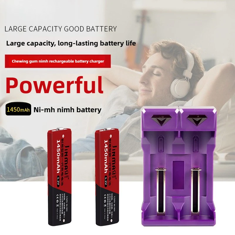 Nimh 1.2V Battery 7…