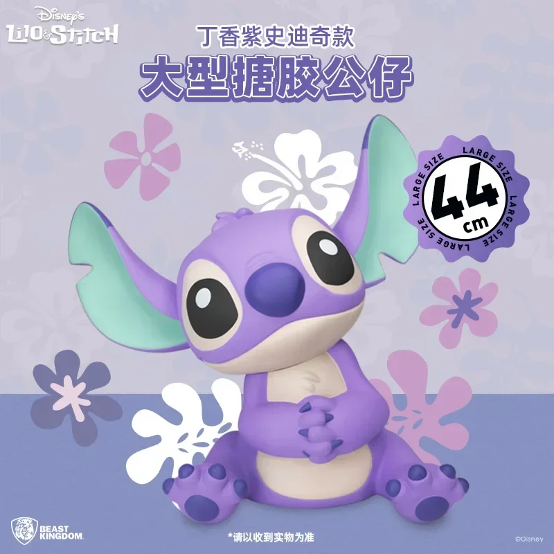 

Genuine Disney Lilo & Stitch 44cm Stitch Anime Figure Bank Dream Purple Stitch Limited Large Vinyl Doll Display Collection Toys