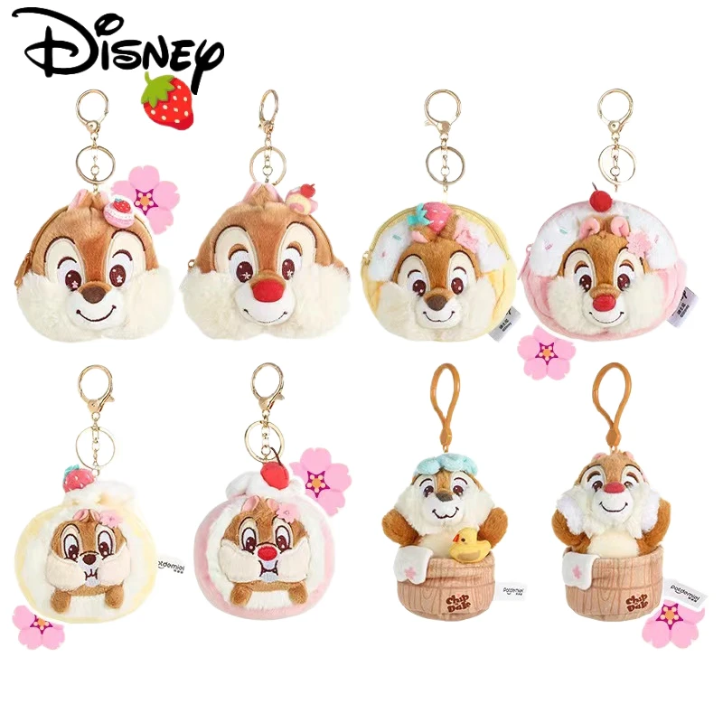 

Disney Spring Cherry Blossom Series Chip 'En' Dell Plush Toy Male Pendant Kawaii Kip 'En' Dale Plush Doll Coin Purse Keychain