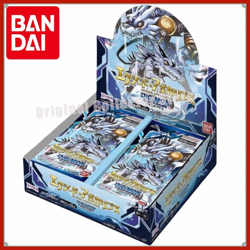 

Original Bandai Digimon Cards DTCG Japanese Digital Monster Battle Card BT-15 Beyond God's Revelation Replenish Bag Child Gift