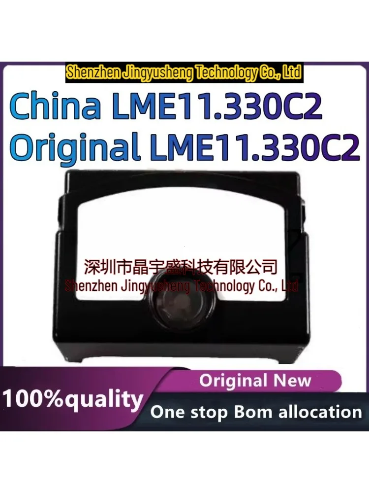 New Original LME11.330C2 11.330C2 Electronic Components