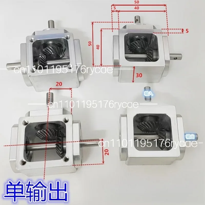 Small T-type cross commutator, right-angle drive variable speed bevel gear reducer 1:1 shaft diameter 6 gearbox corner device