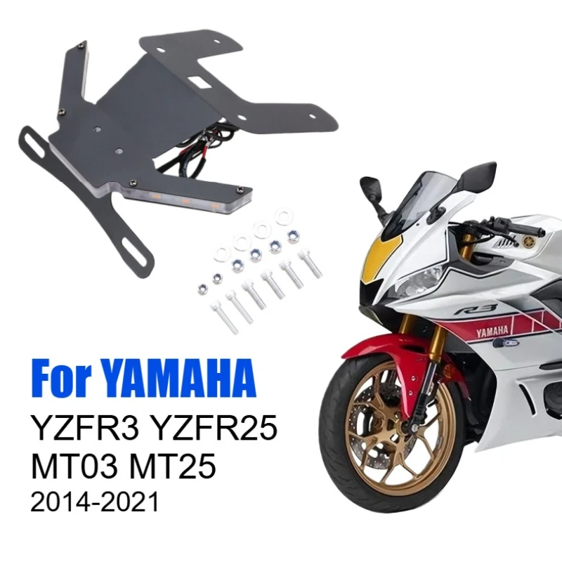 

Для YAMAHA YZFR3 YZFR25 MT03 MT25 MT 25 03, кронштейн номерного знака мотоцикла, номер, светодиодный хвост, аккуратное крыло, аксессуары для устранения