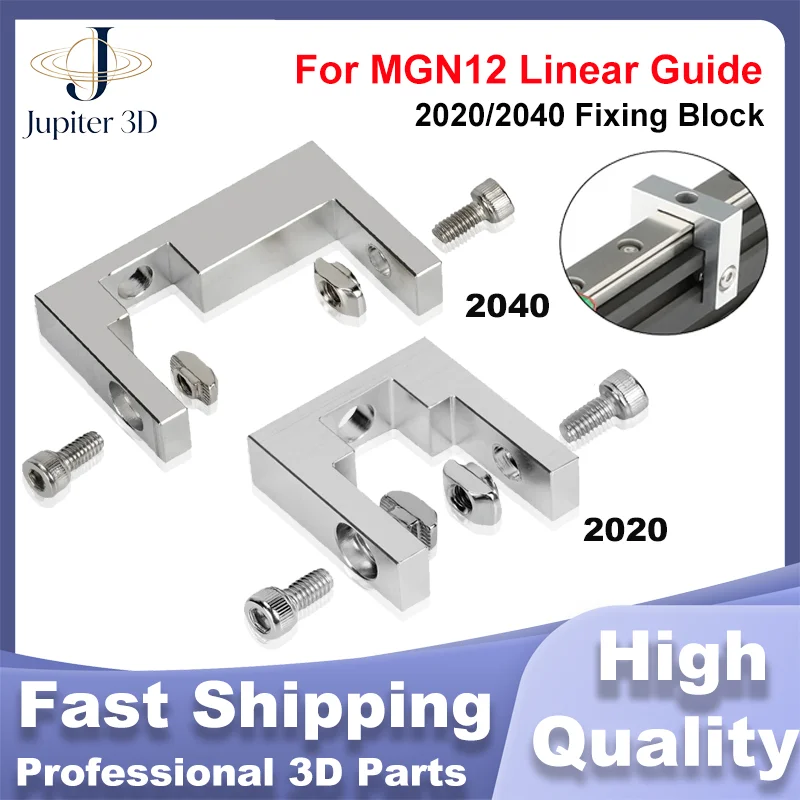 2020 2040 Profile Fixed Block Aluminum Profile Fixing Block MGN12 Linear Guide Rail Fixed Base For Ender3 Voron 3D Printer Parts