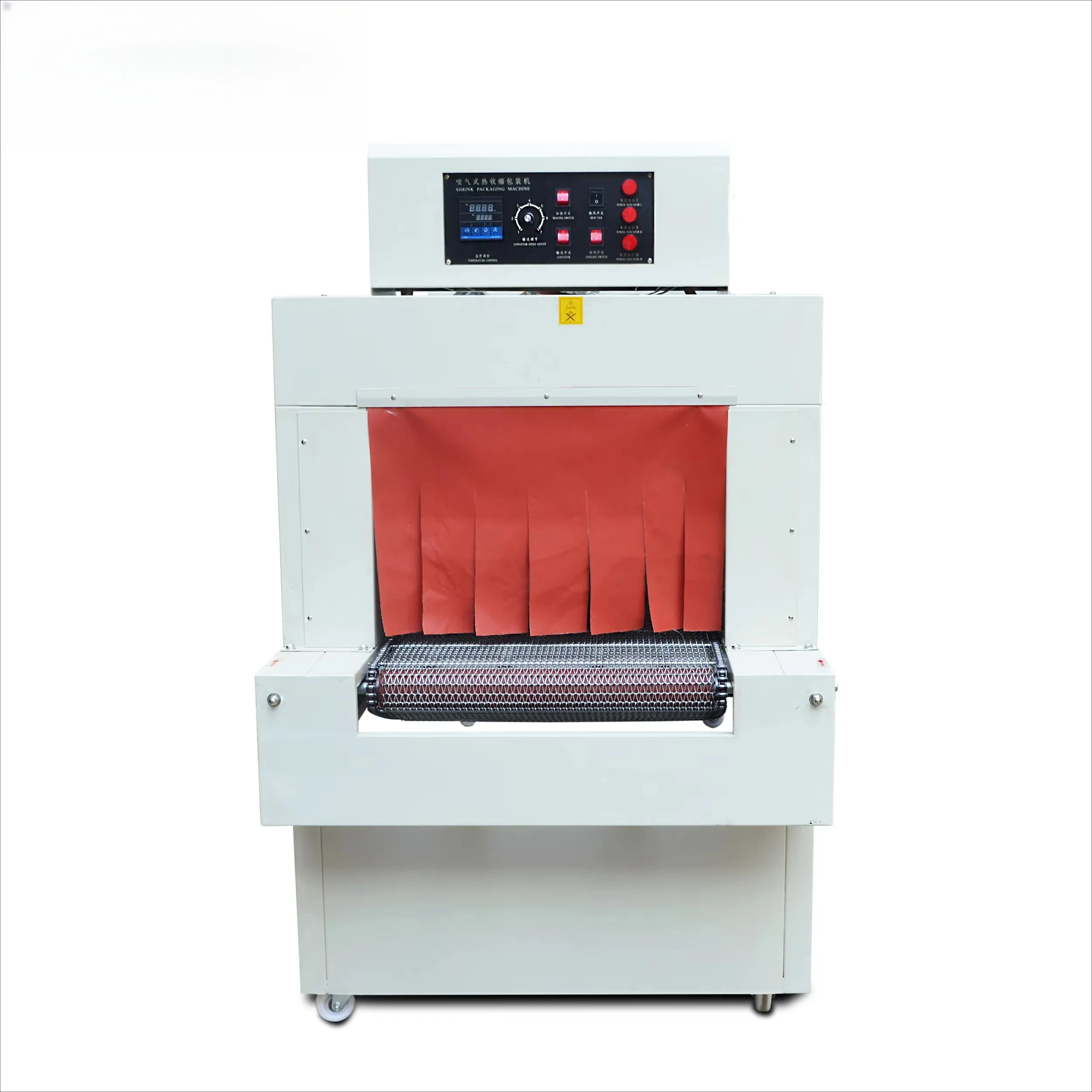 FL-6540+BSE-5040A M… - image