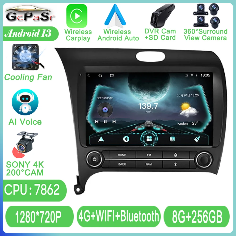 

Android For Kia Cerato 3 K3 Forte 2013 2014 2015 2016 2017 2018 Car Radio Bluetooth Multimedia Player Navigation GPS NO 2DIN DVD