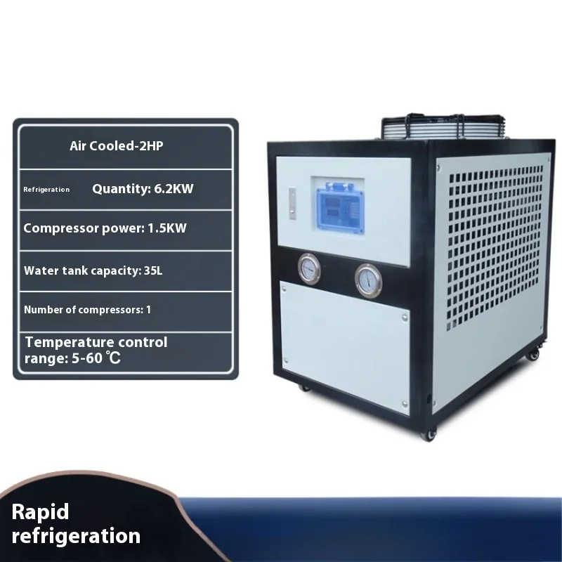 Dual Working Condition Lndustrial Water-cooled Refrigeration Equipment Factory Assembly Line Equipment