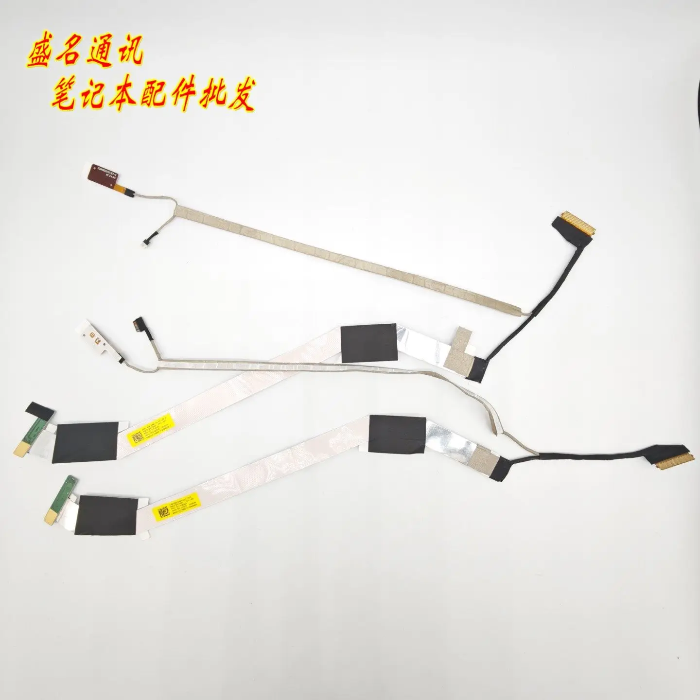 

Запасной кабель для дисплея ноутбука Lenovo ThinkPad L13 Gen 5 (5C11P26222, 5C11P26220), совместимый гибкий шлейф для ЖК-экрана