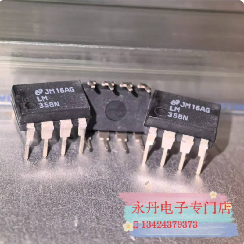 Brand new original genuine imported stock LM358N, white text, DIP-8, 99 year old original management can be directly filmed!