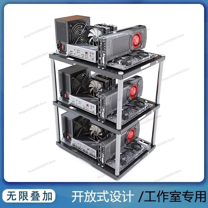 For Overlay Multilayer, PC Case, Open Bracket, Chassis, ATX MATX Main Board Support