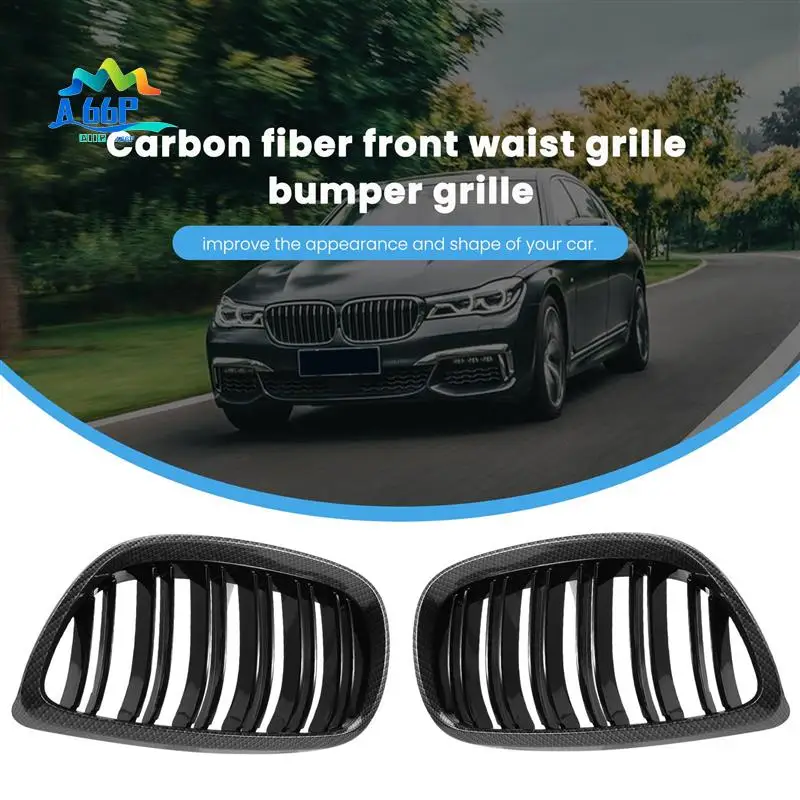

A66P-For -BMW E90 E92 E93 M3 328I 335I 2007-2011 Carbon Fiber Look Front Kidney Grille 51137157275 51137157276