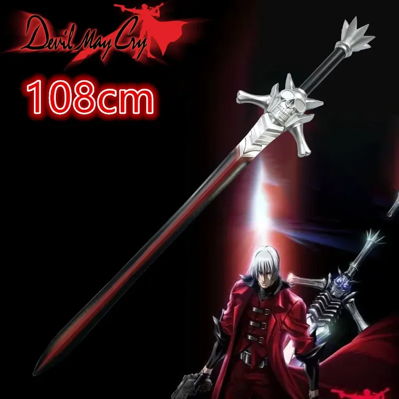 108cm Cosplay Sword Dante Rebellion Weapon DMC Sword Red Blade Skeleton Greatsword Awakening Magic Sword Safety PU