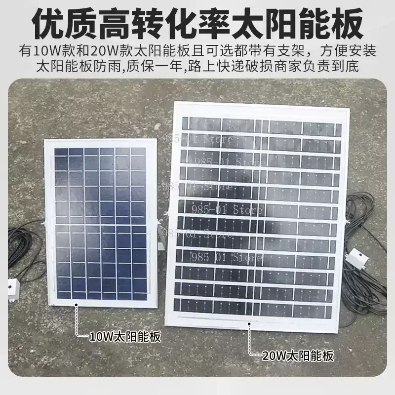 20W Solar Water Pump Circulating Fish Pond Filter Oxygenated Fish Tank Rockery Flowing Water Pumping Submersible Pump Outdoor