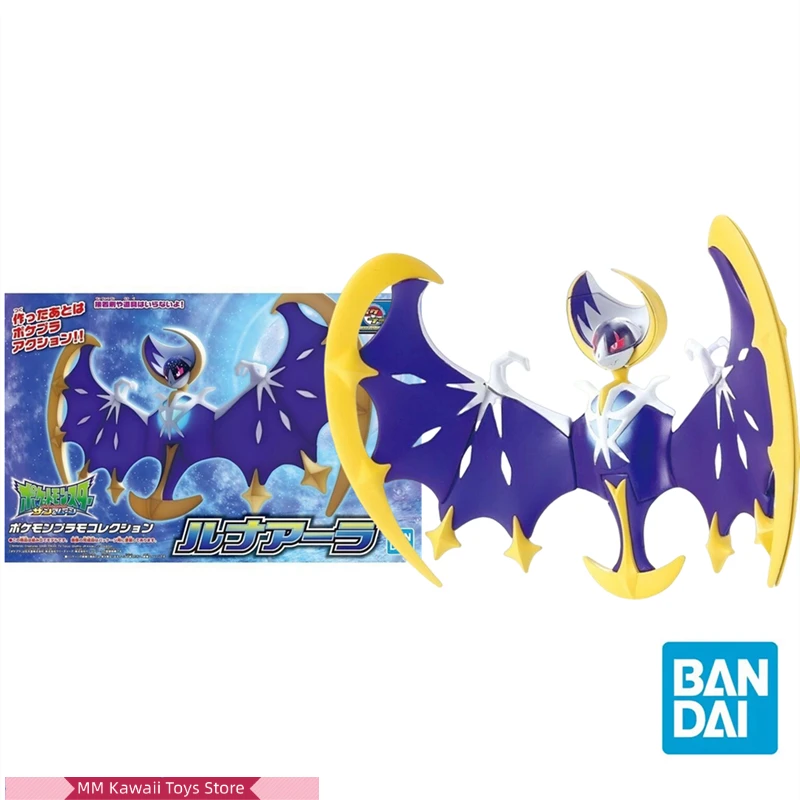 bandai-figuras-de-accion-de-pokemon-40-lunala-juguetes-originales-regalo-coleccionable-pasatiempos-para-ninos