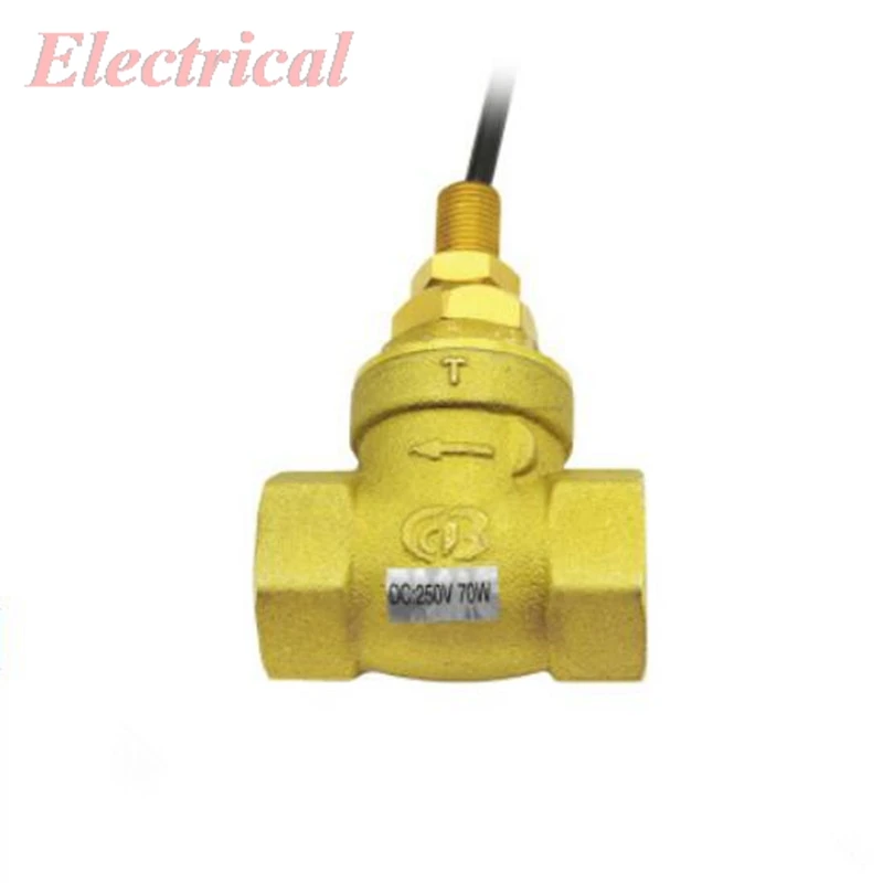 1pc Piston Water Flow Switch 70W 150L/Min 39mm In-line Female Port Thread DC 250V Brass Principle of reed pipe Plumbing engineer