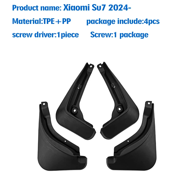 FOR Xiaomi Su7 2024 Mudguard Fender Mud Flaps Guard Splash Mudflaps Car Accessories Front Rear 4pcs