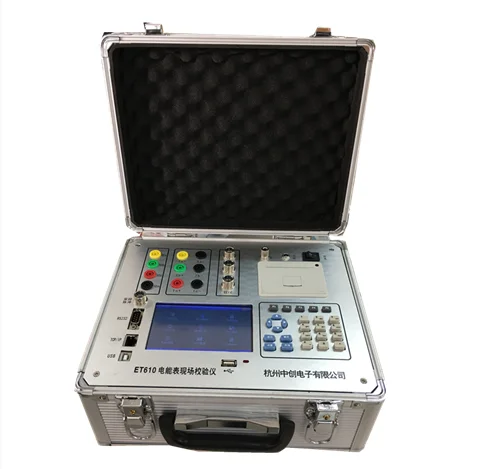 ET610 Portable digital three-phase electric field tester calibrator