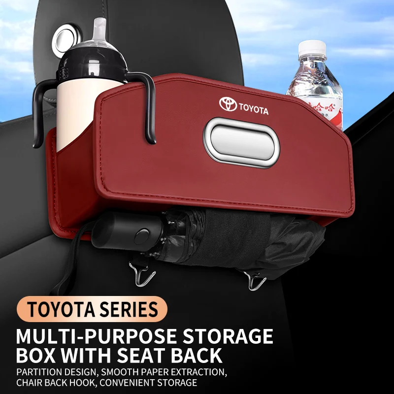 

Car seat back hook water cup holder storage box car rear seat storage box must-have Toyota Corolla Camry RAV4 car sticker