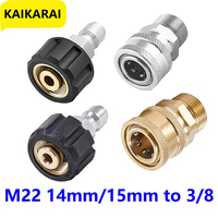 Tool Daily Pressure Washer Adapter Set Quick Connect Fittings M22 15mm or 14mm to 3/8 Plug for Pressure Washer Hose 5000 PSI
