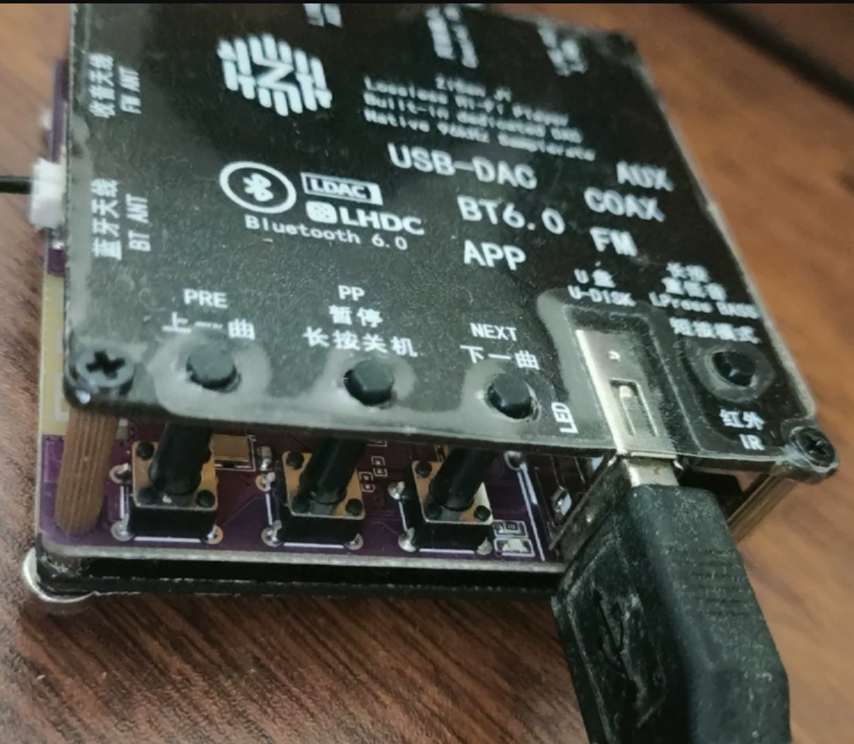 Bluetooth 6.0 Lossless Audiophile Hi-Fi Player for USB Coaxial Decoding LDAC/LHDC for Amplifiers Audio Systems
