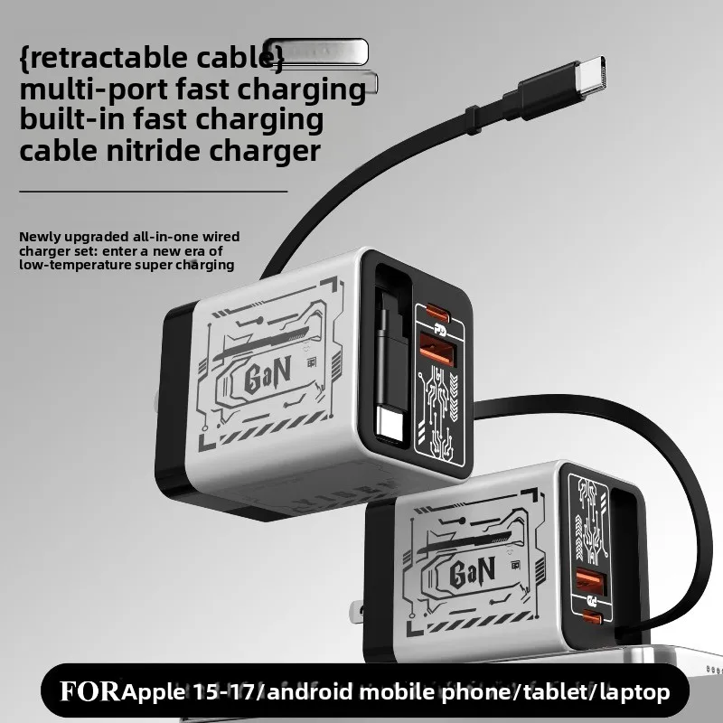Mecha 65W GaN fast charging head is suitable for Apple tablet notebook full protocol fast charger