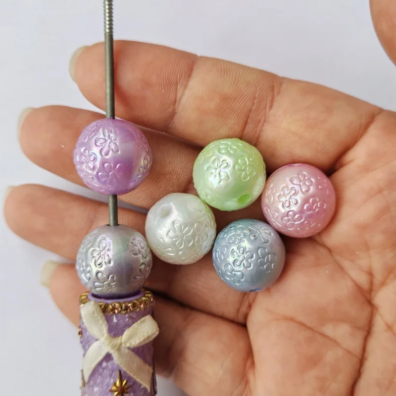 

200Pcs 16mm Pearl Mabe Carved Beads Handmade Beads Loose Beaded Pen Phone Chain Pendant Beads for Jewelry Necklace Accessories