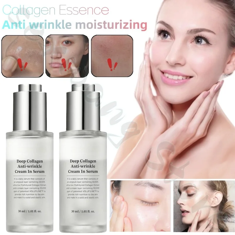 Collagen Double-layer Essence 30ml Firms Skin, Reduces Fine Lines, Deeply Moisturizes, Dilutes Melanin, Improves Dryness