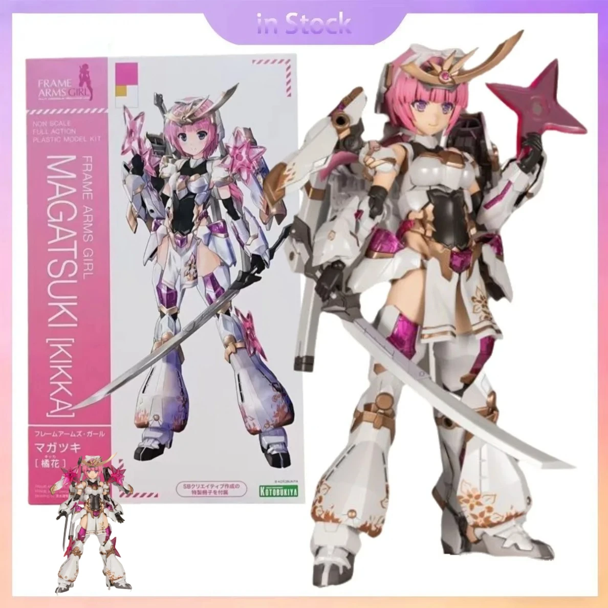 

В наличии оригинальные фигурки Kotobukiya Frame Arms Girl FG093 Magatsuki Kikka с бонусными элементами из аниме-коллекции, наборы для сборки моделей.