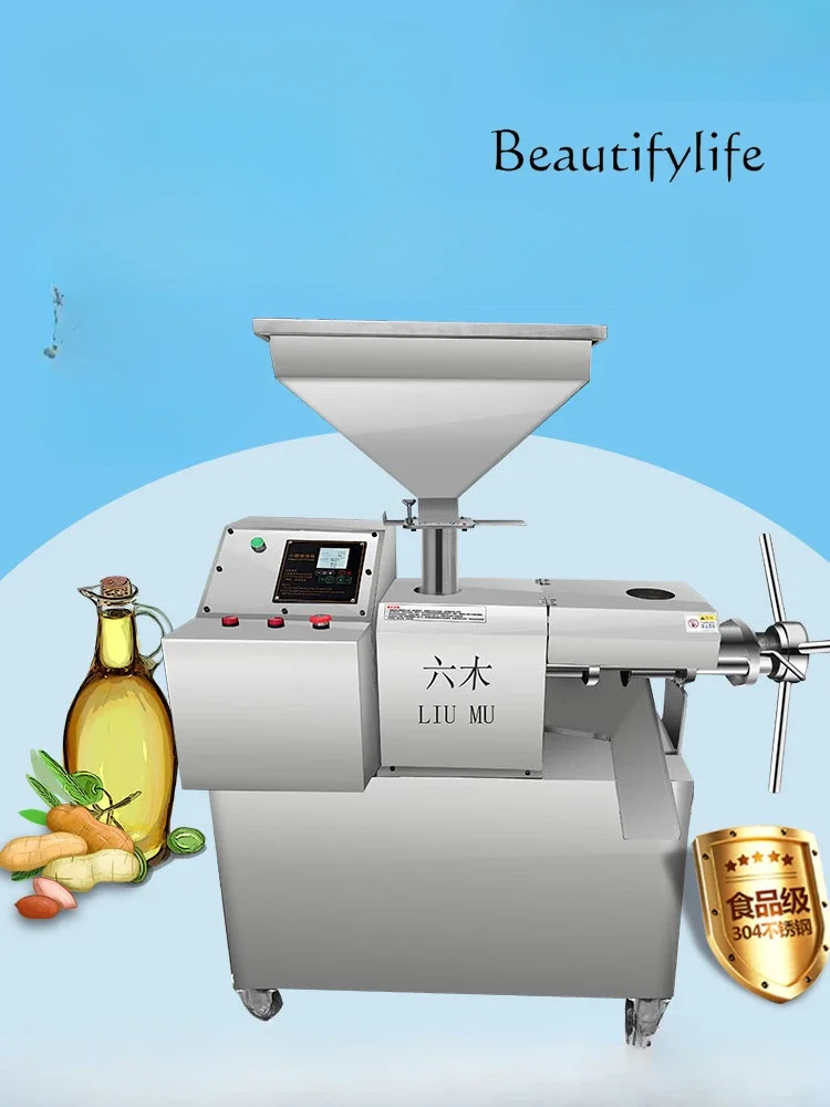 

Oil press Commercial automatic press Sesame oil machine Large peanut oil press