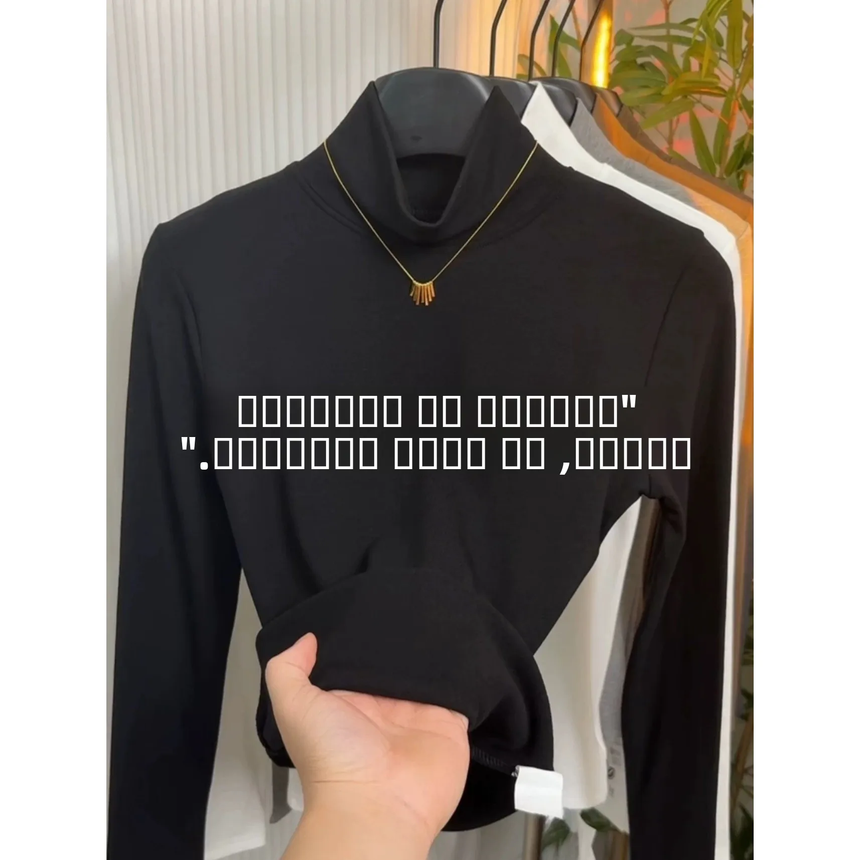 

Spring Autumn New plus Size High Collar Base irt Women Slimming Personali Inner Match Versatile Bulk Collar Long Sve T...