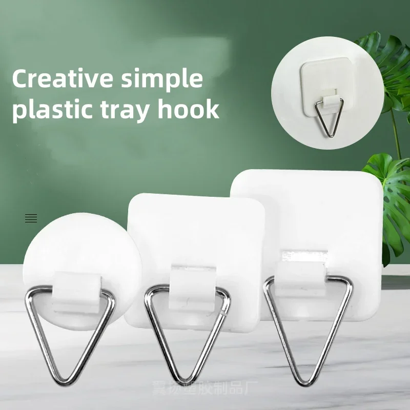 

10PCS Invisible Adhesive Plate Hanger Self-Adhesive Wall Dish Hanging Hook Vertical Pictures Holders Art Decor Accessories Hook