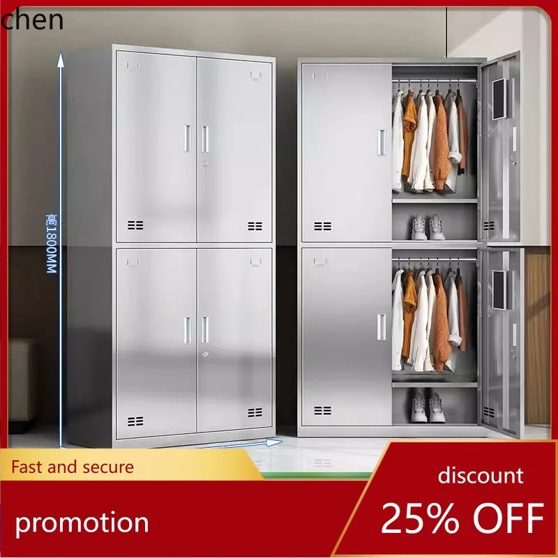 CZ Custom Stainless Steel Locker with Lock Multi-Door Employee Storage Shoe Cabinet Restaurant Bowl Cabinet