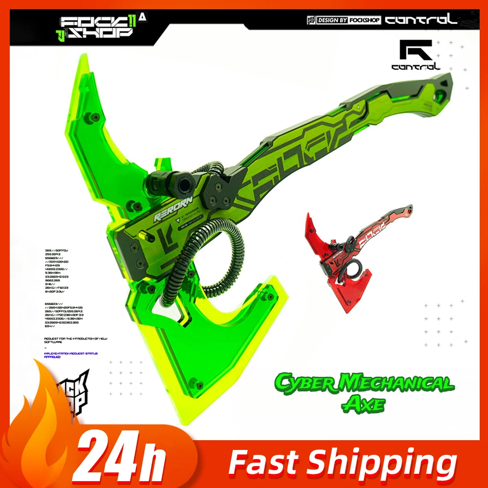 43Cm Cyberpunk Mech… - image