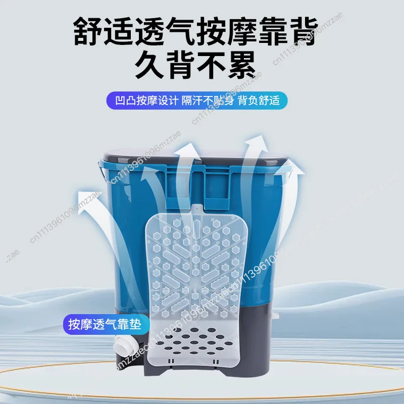 Electric Fertilizer Applicator Agricultural Backpack Fertilizer Spreader Automatic Top Dressing Device Sowing Efficient Sowing