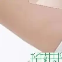 

10/20 шт., водостойкая прозрачная клейкая повязка на рану из искусственной кожи, фиксатор, повязка на рану, защитная наклейка, инструмент первой помощи