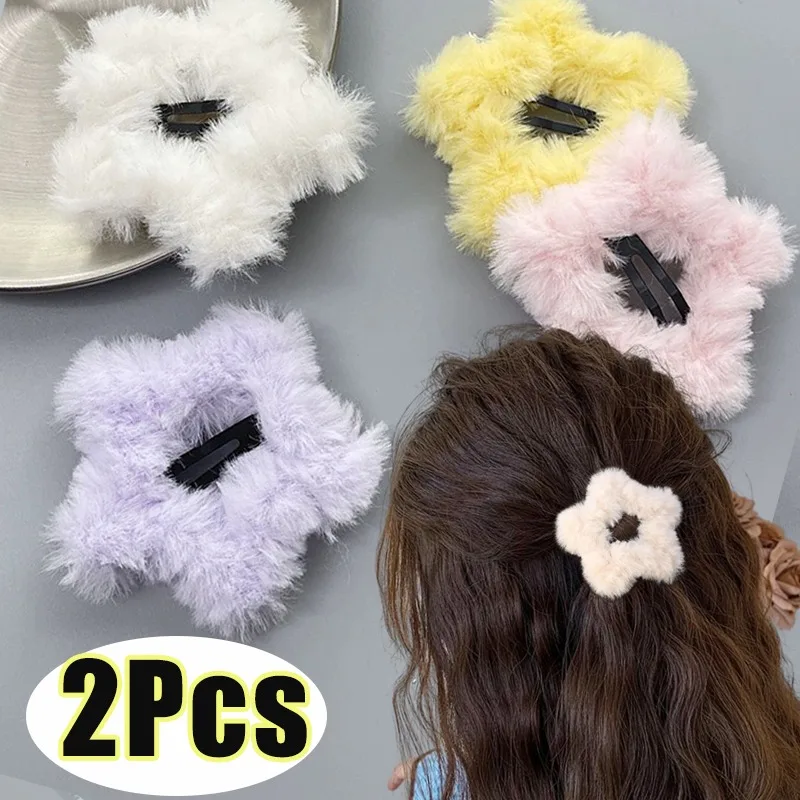 New Star BB Hair Clips Y2K Girls Sweet Plush Hairpins Hairclip Women Kids Cute Side Bangs Barrettes Headdress Hair Accessories