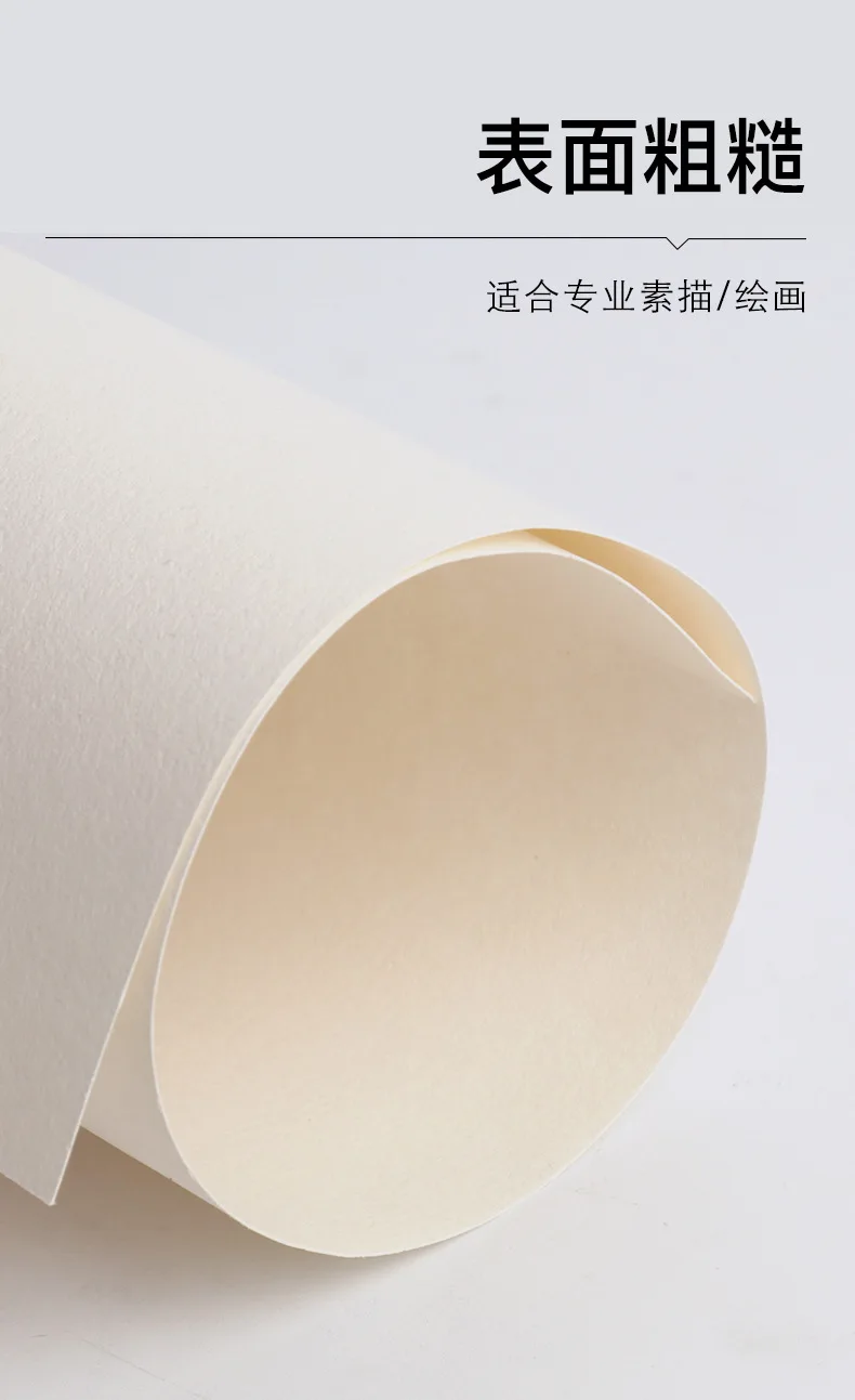 

60pcs A4 Sketch Paper For Students Drawing Painting Smooth Thick Texture Detailed Artworks Diy Crafts Calligraphy Watercolor